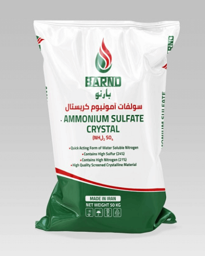 بررسی مزایای مصرف سولفات آمونیوم و مضرات مصرف زیاد سولفات آمونیوم